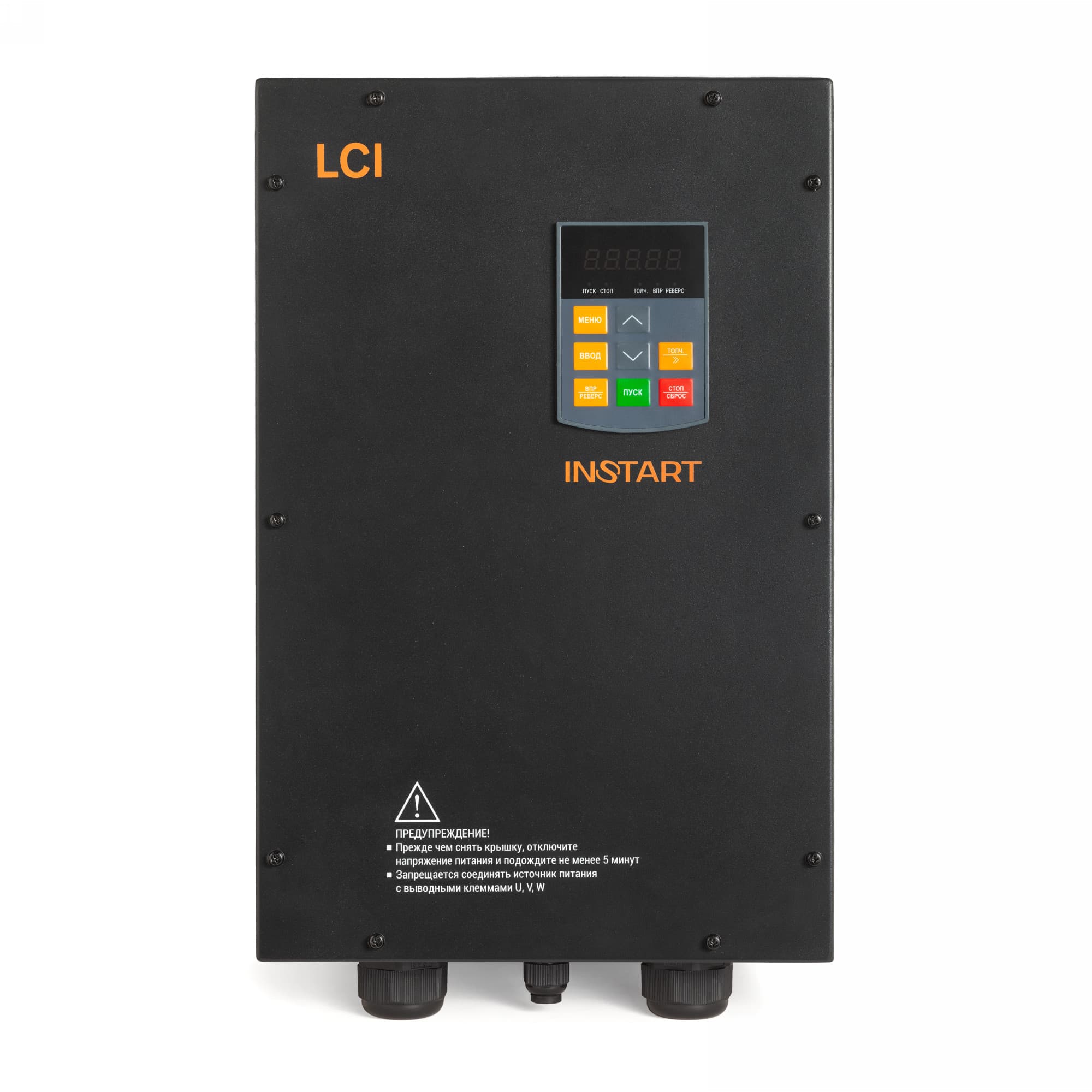 Преобразователь частоты со степенью защиты IP54 Модель LCI-G45-4 IP54