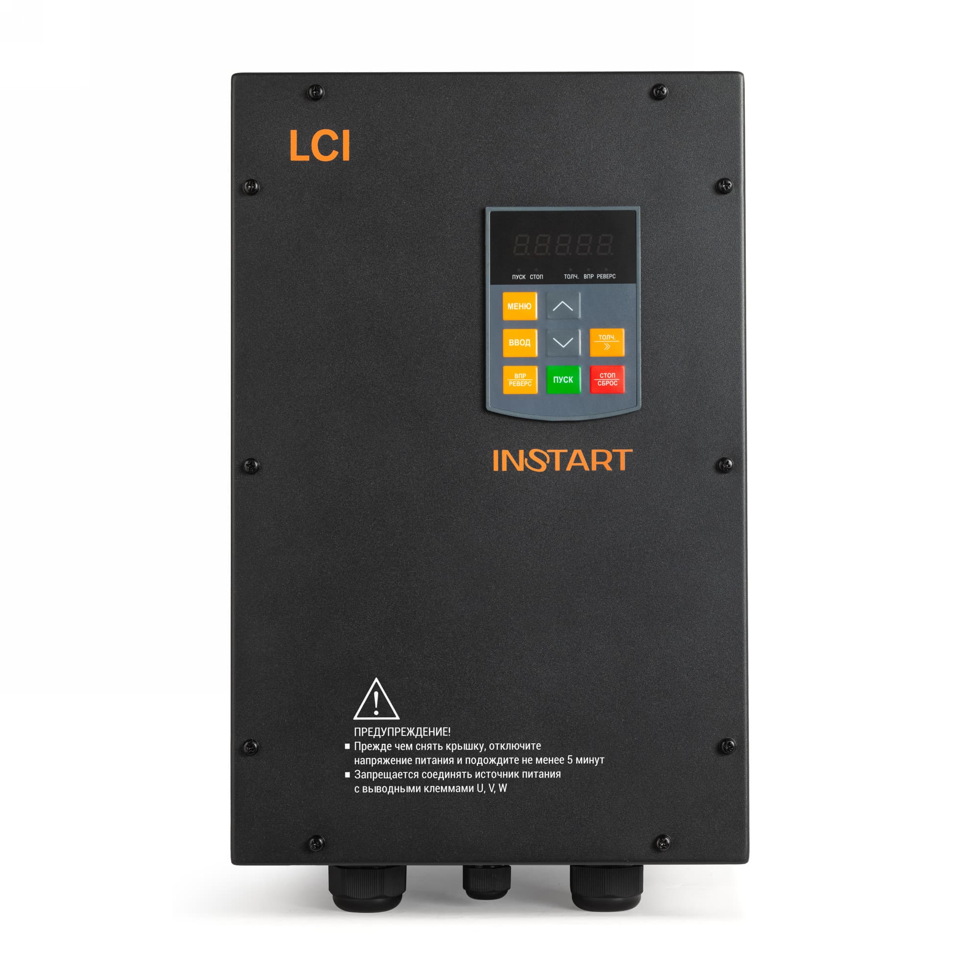 Преобразователь частоты со степенью защиты IP54 Модель LCI-G30-4 IP54